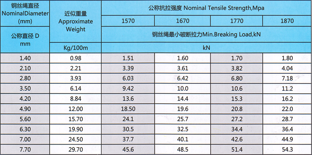 产品_缩略图-1x37.jpg